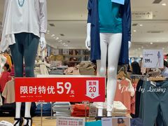 -优衣库(厦门SM广场店)
