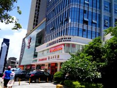 门面-同城假期·按摩足道·美容SPA(下水径站店)