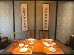 -31号公馆(黄兴广场白果园店)