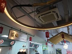 -道顺射箭·团建·骑射(张杨路店)
