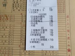 -青山青豆花·笑禅豆腐鱼(黄泥塝店)