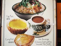 -马来西亚美食街