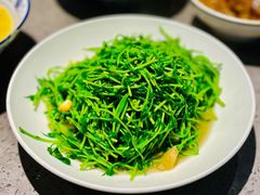 炒豆苗-荣家小吃(紫阳街店)