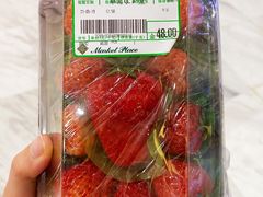 -BHG Market Place(水游城店)