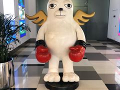 -五月花生活广场