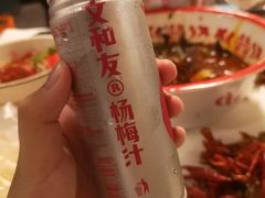 -文和友老长沙龙虾馆(化龙池店)