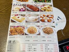 -阿婉贵州苗家酸汤鱼(梅林店)