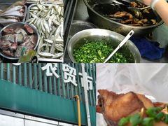 -大马弄蒋师傅美食酥鱼(察院前店)