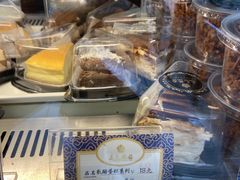 -三元梅园(永定路店)