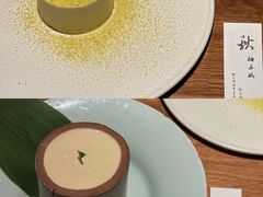 -元古雲境(南京万象天地店)