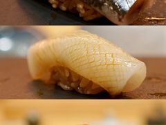 -橼舍鮨青木