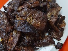 干煸肺子-晓军麻辣面馆