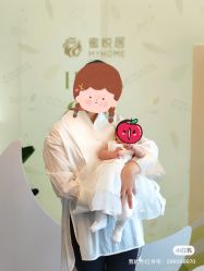 -蜜悦居月子中心(国金中心店)