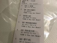 -新加坡海鲜共和(名胜世界圣淘沙海滨坊)