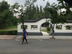 -吉林大学(前卫南区)