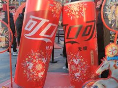 -簋街