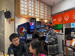 -吉野家(上海美罗城店)