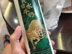 -民信老铺(华盖路店)