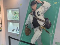 -上海静安大悦城