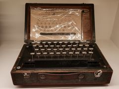 -陆汉斌打字机博物馆