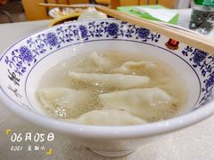 清汤水饺-钟水饺(339店)