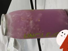 紫荔香槟-丘大叔柠檬茶(花都雅乐城分店)