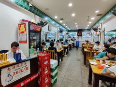 大堂-专业跳跳蛙·彭彭老铺(步行街店)