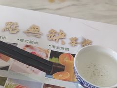 -點無缺茶楼·海鲜酒家(世博店)