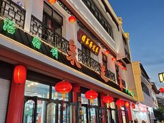 -采芝斋评弹茶馆(观前街店)