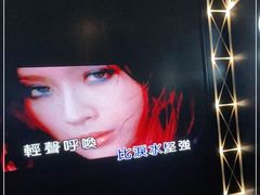 -魅KTV(北京望京万科时代中心店)