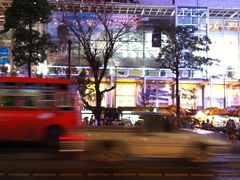 -naraya(Siam Paragon)