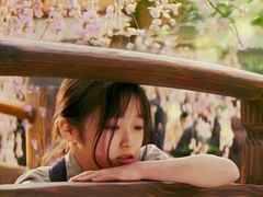 -法云古村