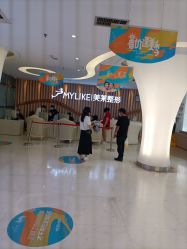 -深圳美莱医疗美容医院