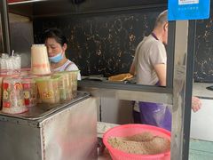 -五中炕饼