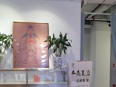 -五月艾·艾灸养生馆(静安店)