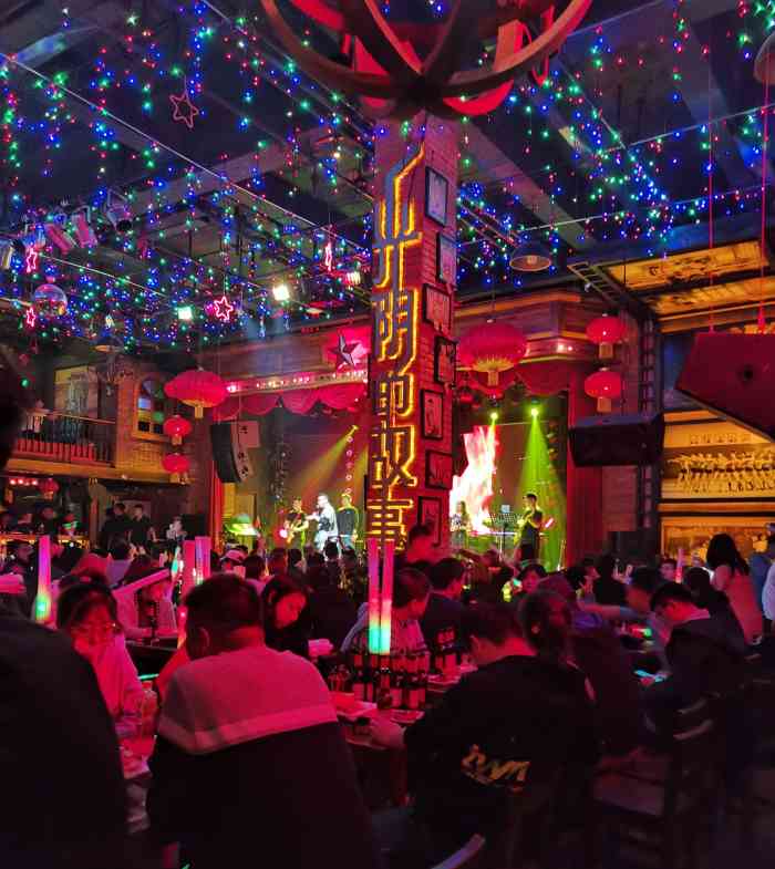 光阴的故事音乐酒吧1905店