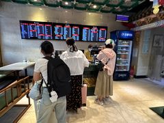 -四宜糕团店(南大街店)