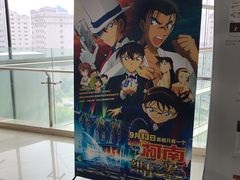 -百丽宫影城(CGS激光苏宁广场店)