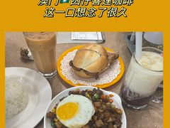 -喜莲咖啡