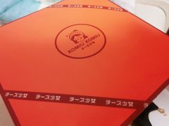 -CiREY 芝士少女(嘉兴店)