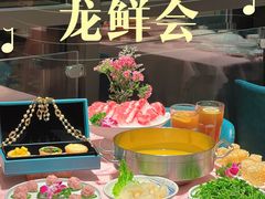 -龙鲜会·澳门生鲜火锅(诚品店)