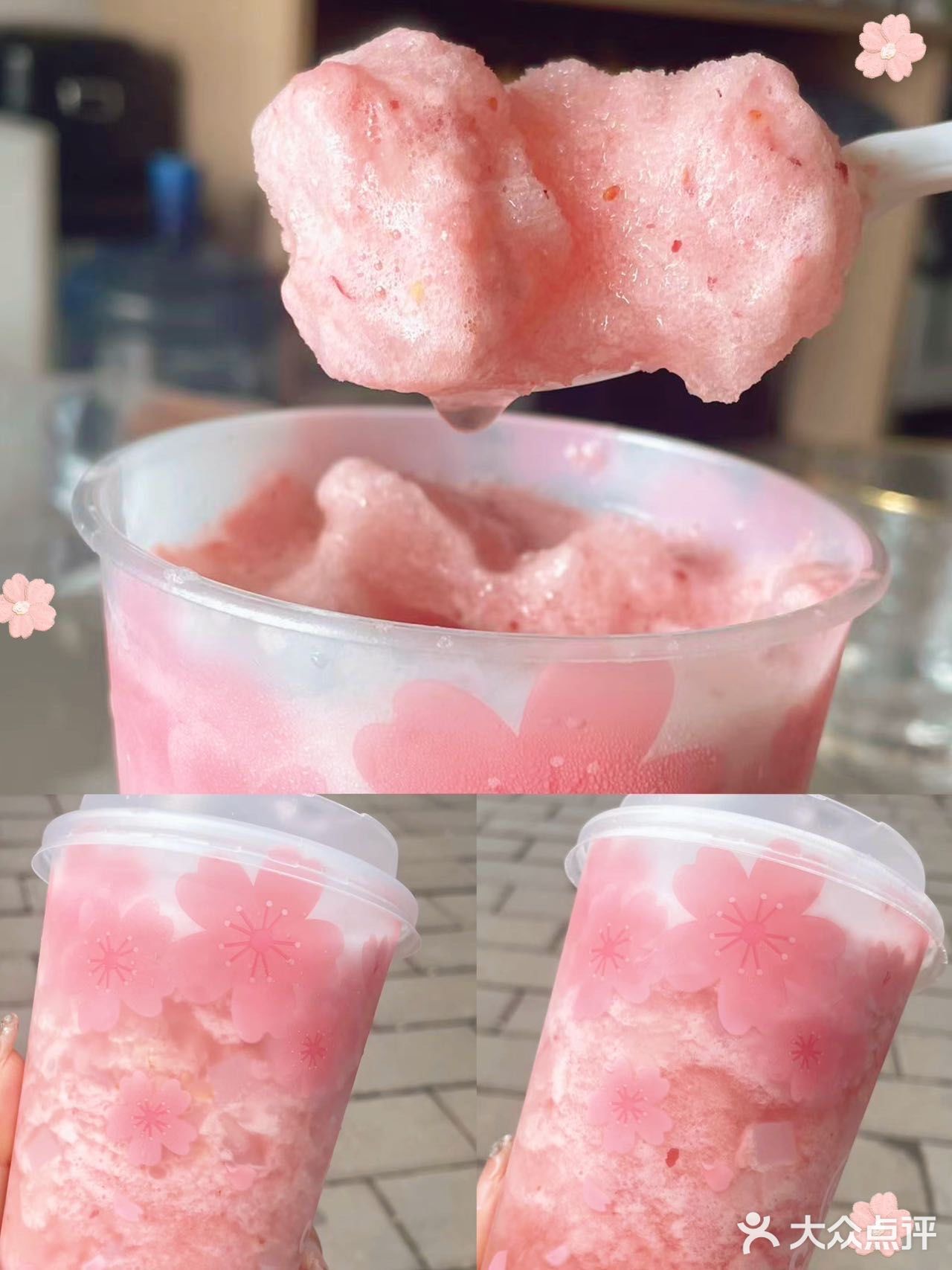 CoCo你是懂春天的!樱花限定真的好粉嫩!!