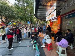 -整只乳鸽GetSQUAB(西华路店)