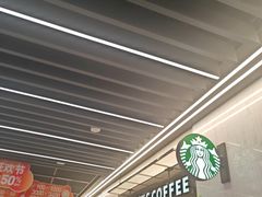 -星巴克(无锡大东方店)