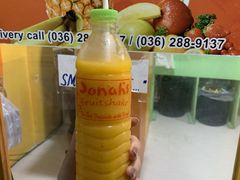 -Jonah's Fruit Shake & Snack Bar