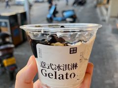 -都可手作(学士街手作店)