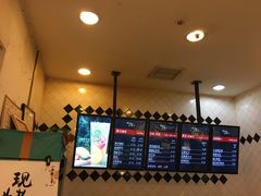 -罗莎蛋糕Rosa bread(印象汇店)