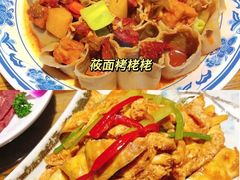 -平遥古城