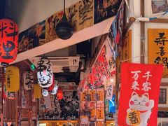 -千懿六本木酒场(常熟路店)