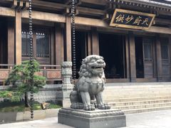 -香积寺